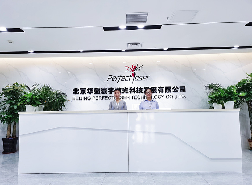 中国 Beijing Perfectlaser Technology Co.,Ltd 会社概要
